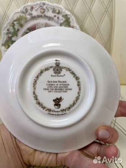 Чайная пара трио old iak palace ежевичная поляна