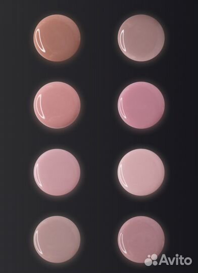 Гель для маникюра Опция