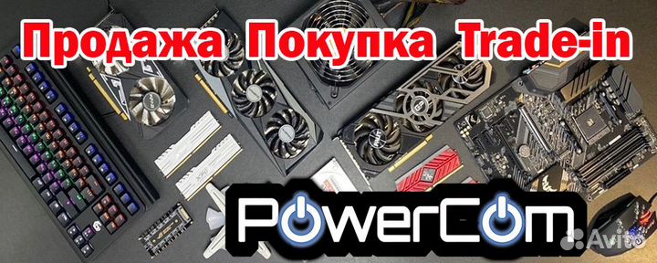 Оперативная память Corsair DDR3 8Gb 1600MHZ