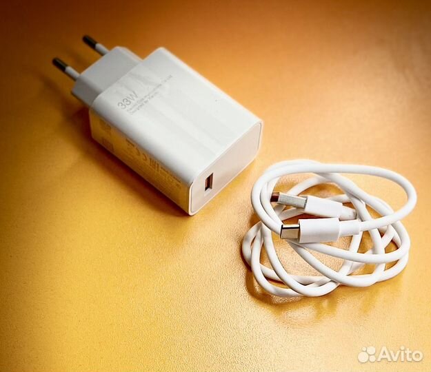 Быстрая зарядка xiaomi 33w