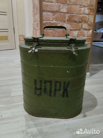 Термос военный