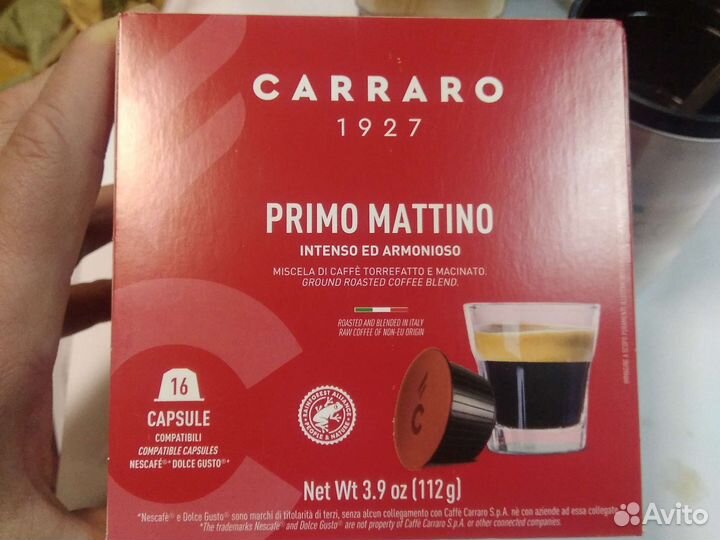 Кофе в капсулах Dolce Gusto (новое)