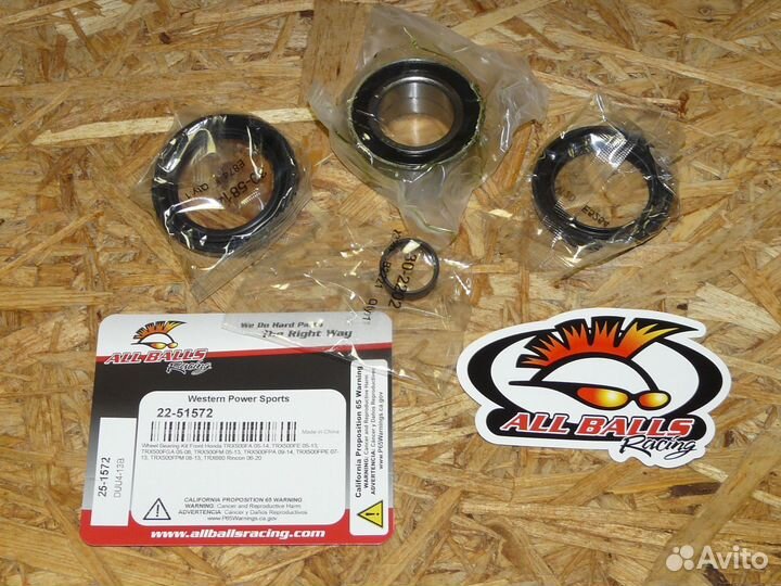 Подшипник передней ступицы Honda TRX680 / 25-1572