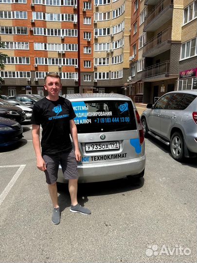 Монтаж и закладка трасс для кондиционера