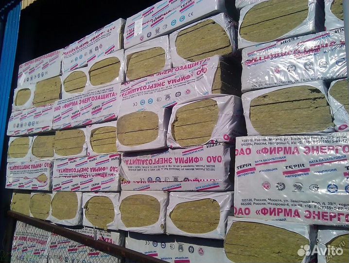 Пеноплекс, Пенопласт, Утеплитель П 93