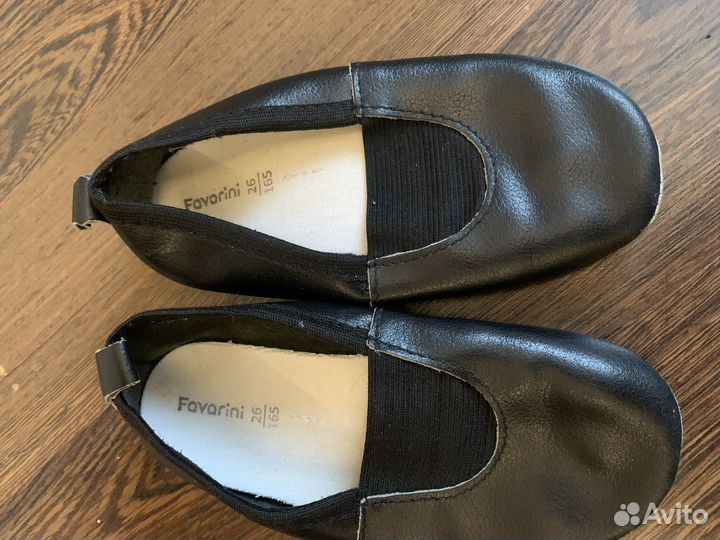 Карнавальный костюм гусар