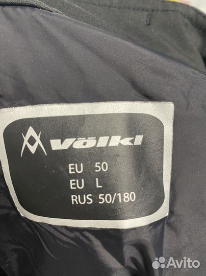Горнолыжные брюки volki
