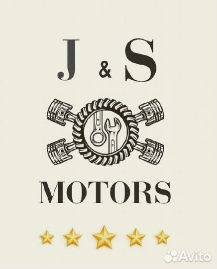 Требуется Администратор