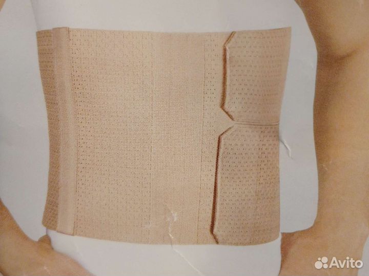Бандаж послеоперационный абдоминальный