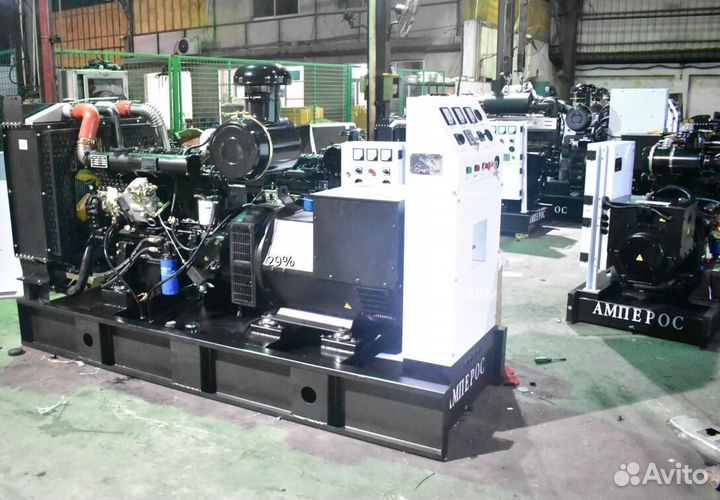 Дизельный генератор 200кВт в наличии с доставкой