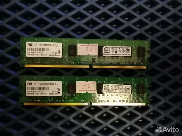 Оперативная память ddr2 2gb