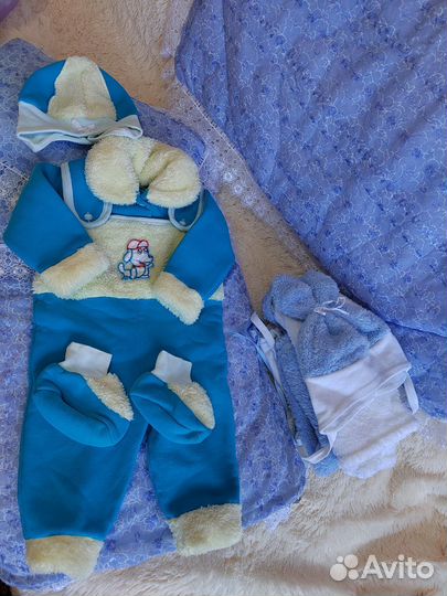 Конверт, ещё вещички