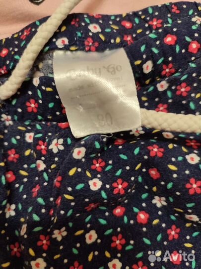 Вещи пакетом на девочку 80 см