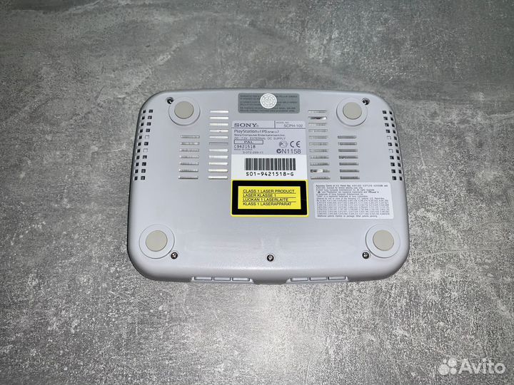 Sony Playstation One PAL