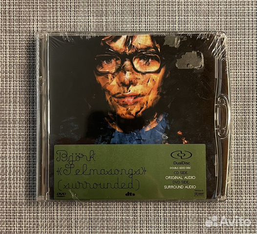 Bjork - Selmasongs Dual Disc CD+DVD Surround Audio
