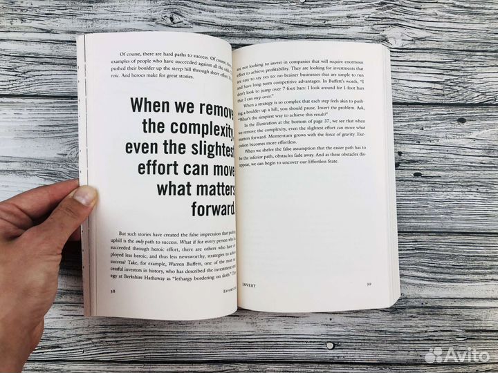 Психология мотивация на английском