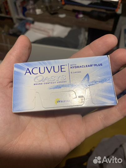 Accuvue oasys +5,75