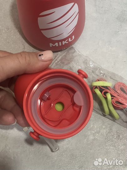 Термос Miku детский дино