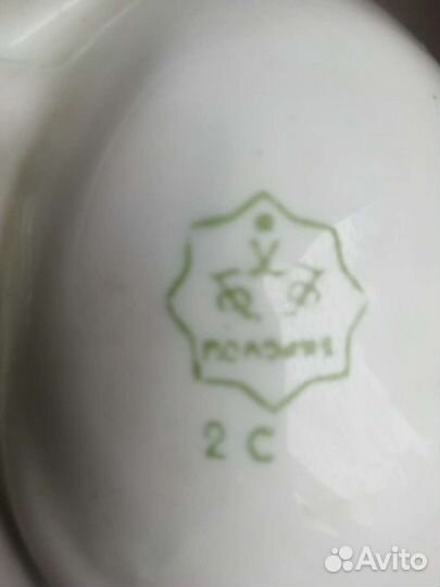 Пепельница ссср, фарфор