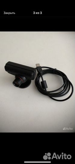 Камера для ps4