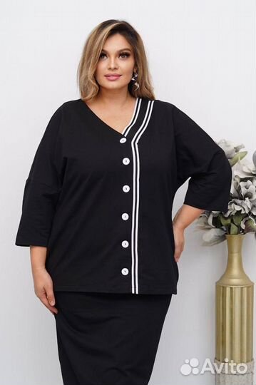 Костюм двойка с юбкой 54,56,58