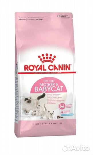 Корм Royal Canin для котят от 1мес