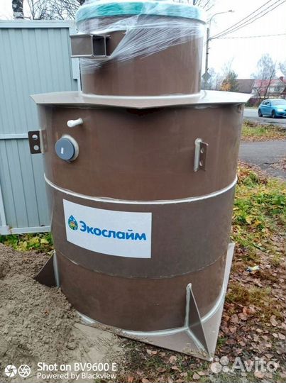 Септик под ключ