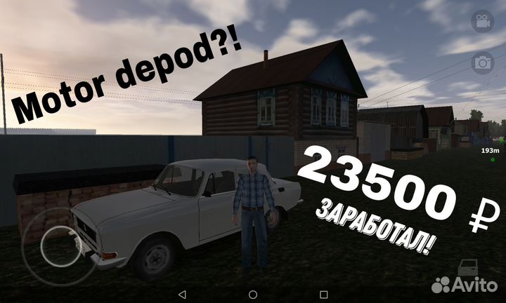 Создание аватарки