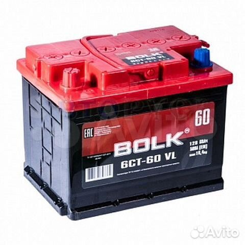 Доставка акб под ключ