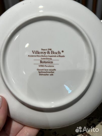 Набор villeroy boch botanica Германия