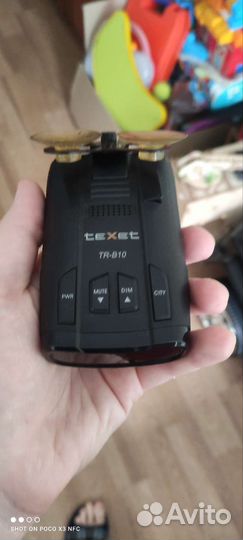 Породам антирадар