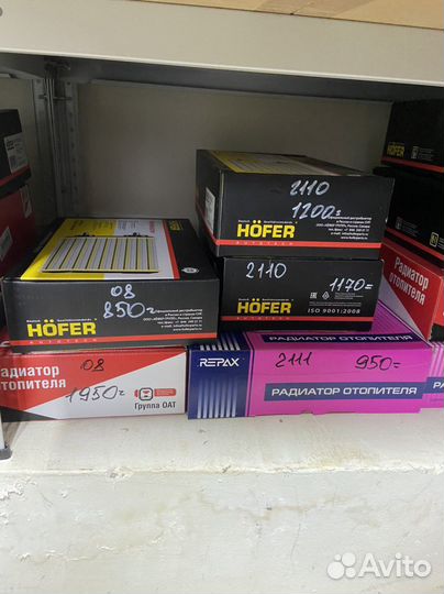 Радиатор печки ваз