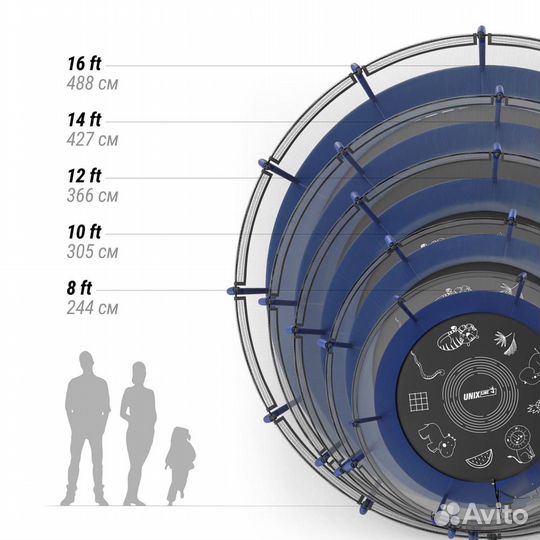 Батут unix line supreme game 16 ft (blue)