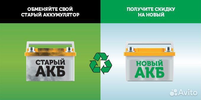 Аккумулятор Bars Silver 60 А.ч