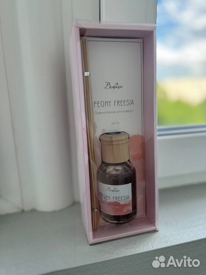 Арромадифузер