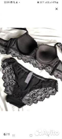 Комплект нижнего белья кружевной