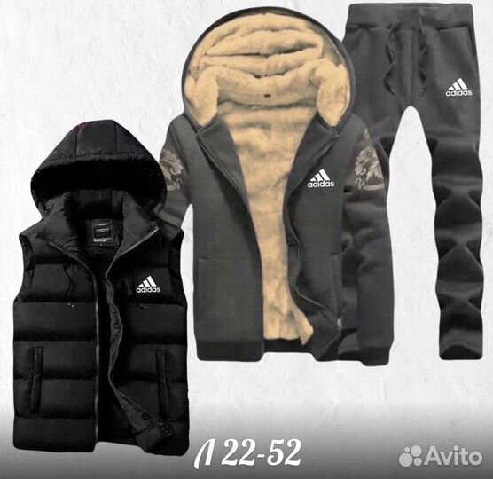 Спортивный костюм тройка Adidas