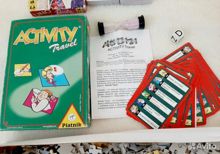 Настольные игры для детей