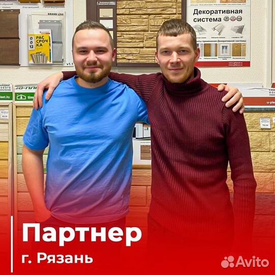 Заработай от 200 тыс с первой заявки на готовом би