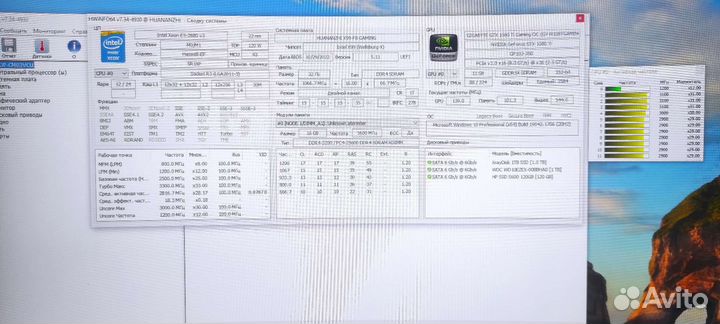 Игровойпк intel xeon e5 2680v3/ddr4 32/1080ti 11gb