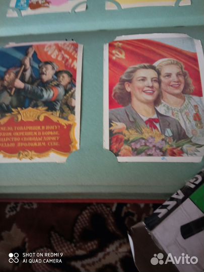 Старые открытки СССР