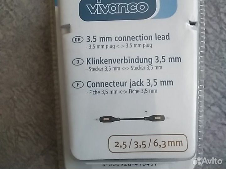 Audio кабель vivanco 3,5 mm
