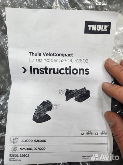 Thule 52602, thule 34139