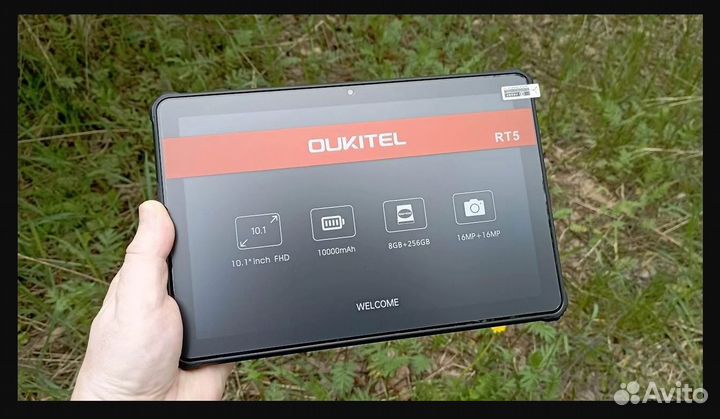 Планшет Oukitel RT5 Военная защита стандарт-IP69K