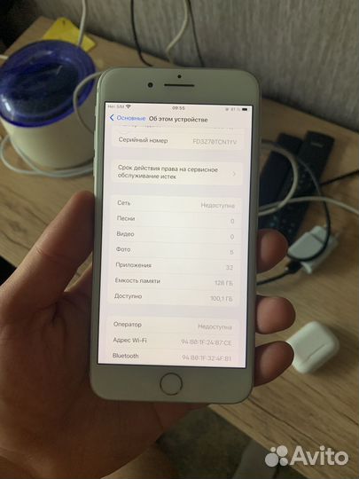 iPhone 8 Plus, 128 ГБ