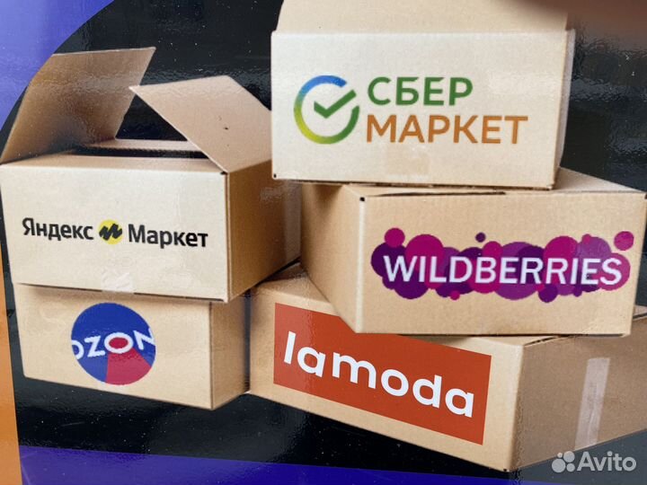 Пошив одежды оптом на заказ