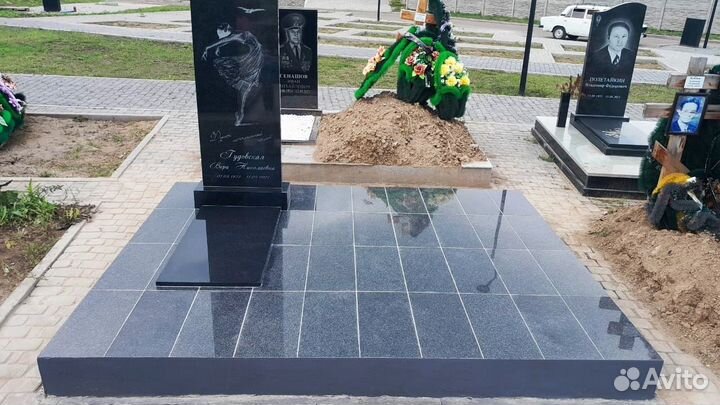 Ритуальные изделия