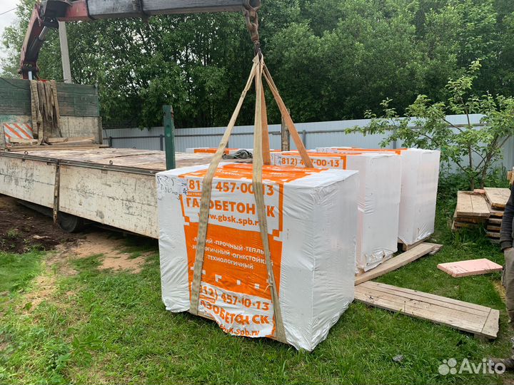 Газоблок с доставкой