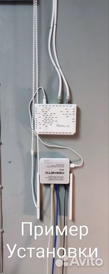 Модем 4G+ (LTE) Fibocom L850-GL Box 9cat