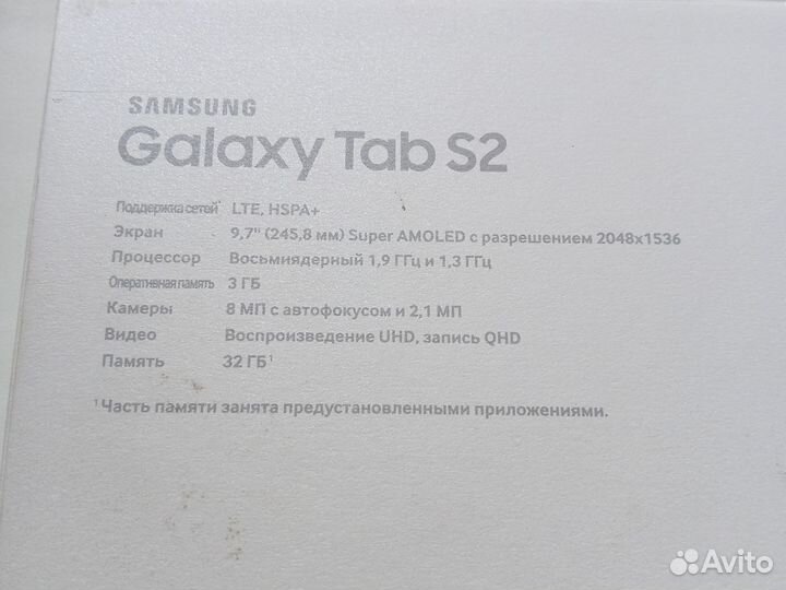 Samsung galaxy Tab s2